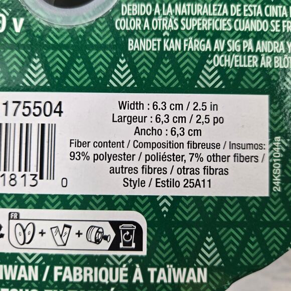 50 yards Abstract Holiday Trees Wired Gold Edge Ribbon 2,5 inch wide No Seams - Picture 4 of 5